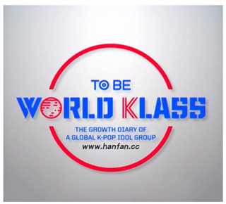 免费在线观看《World Klass》