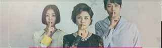 免费在线观看完整版日韩剧《可疑的岳母》