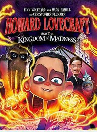 免费在线观看《霍华德与疯狂王国》