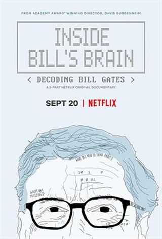免费在线观看《走进比尔：解码比尔·盖茨》