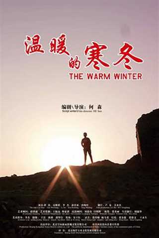 免费在线观看《温暖的寒冬》