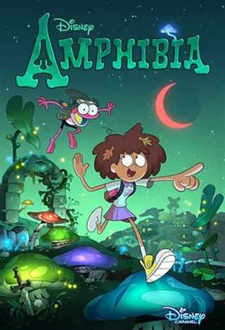 免费在线观看《Amphibia Season 1/奇幻沼泽》