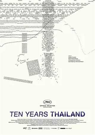免费在线观看《十年泰国》