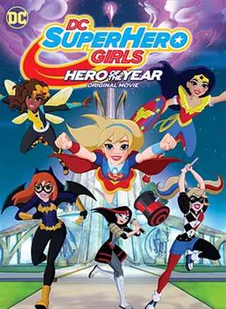 免费在线观看《DC超级英雄美少女：年度英雄》
