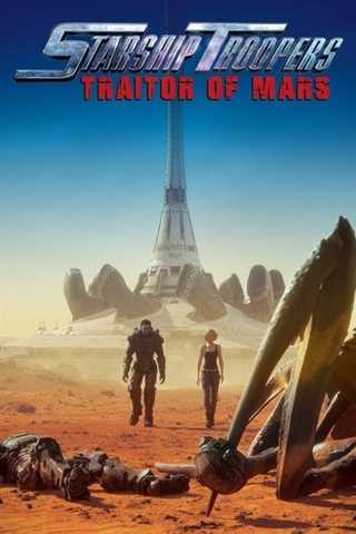 免费在线观看《星河战队：火星叛国者》
