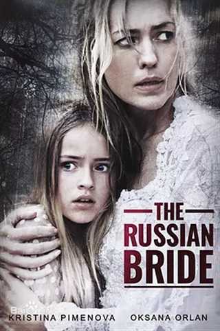 免费在线观看《俄国新娘》