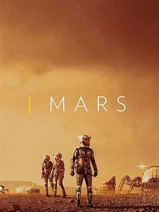 免费在线观看完整版欧美剧《火星时代第二季》