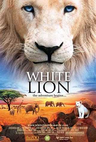 免费在线观看《白狮》