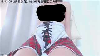 免费在线观看《18+韩国小姐姐VIP视频360》