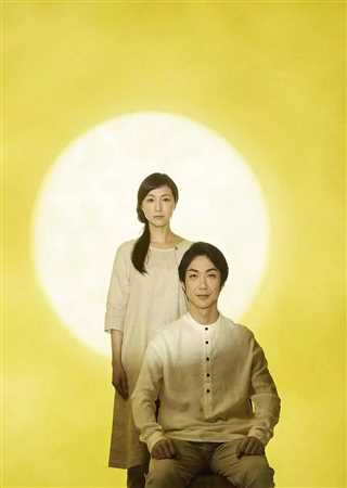 免费在线观看《上海月亮》