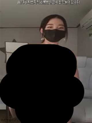 免费在线观看《19+韩国美女VIP视频468》