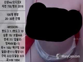 免费在线观看《19+韩国美女VIP视频345》