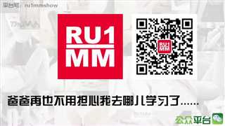 免费在线观看《Ru1mm美女秀180》