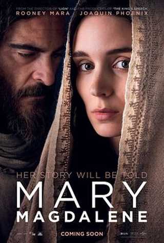 免费在线观看《抹大拉的玛丽亚》