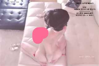 免费在线观看《韩国美女激情VIP秀315》