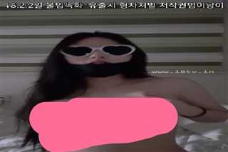 免费在线观看《韩国美女激情VIP秀294》