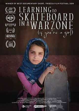 免费在线观看《女孩的战地滑板课》