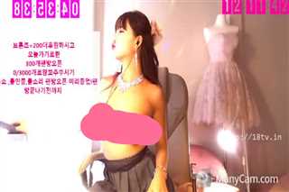 免费在线观看《韩国美女激情VIP秀64》