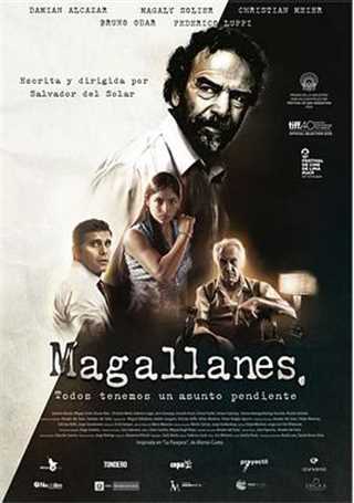 免费在线观看《马加利亚内斯》
