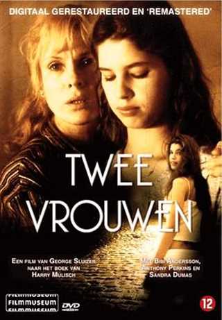 免费在线观看《两个女人》