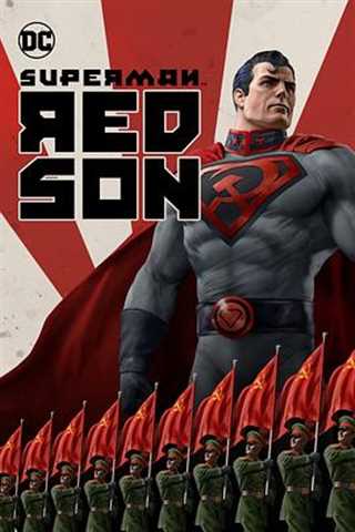 免费在线观看《超人：红色之子》