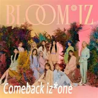 免费在线观看《Comeback izone bloomiz》