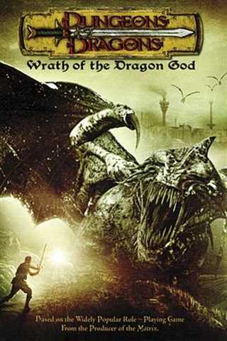 免费在线观看《龙与地下城2:龙王的愤怒》