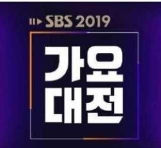 免费在线观看《2019 SBS歌谣大战》