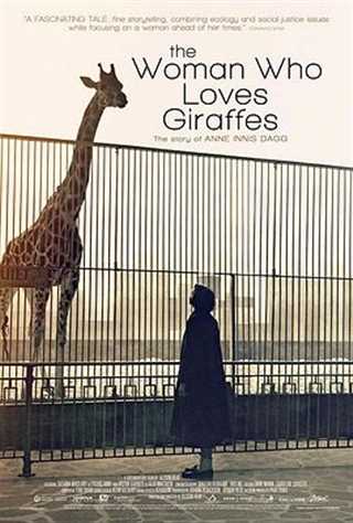 免费在线观看《爱长颈鹿的女人》