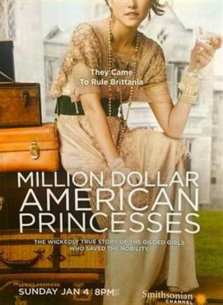 免费在线观看《百万美元贵妇第一季》