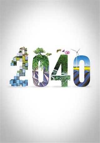 免费在线观看《2040》