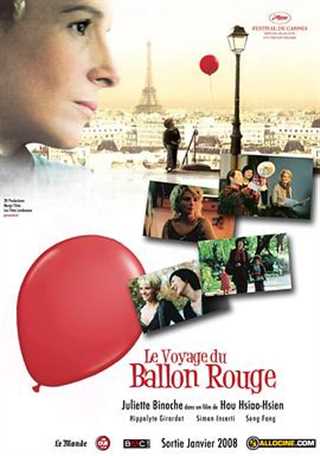 免费在线观看《红气球之旅》