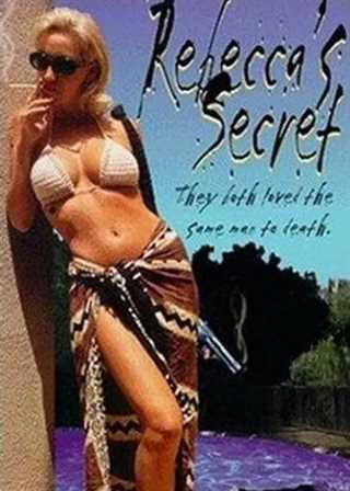 免费在线观看《丽贝卡的秘密》