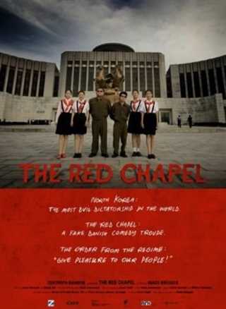 免费在线观看《红色礼堂》
