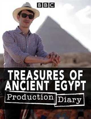 免费在线观看《古埃及的瑰宝/古埃及的珍宝》