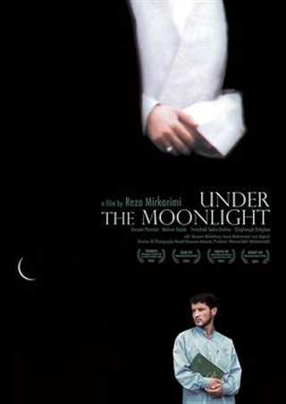免费在线观看《在月光下》