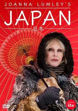 免费在线观看《乔安娜·林莉的日本之旅》