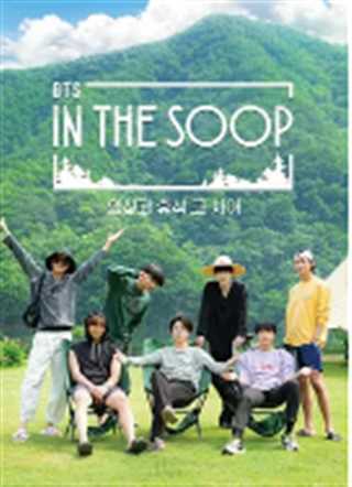 免费在线观看《IN THE SOOP BTS篇》