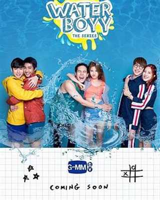 免费在线观看完整版海外剧《水男孩》