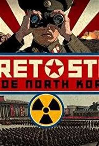 免费在线观看《秘密国家：北朝鲜内部》