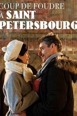 免费在线观看《爱在圣彼得堡》