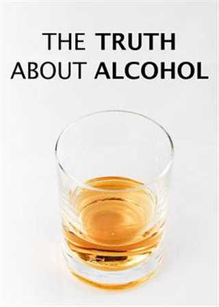 免费在线观看《酒精的真相》