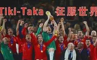 免费在线观看《西班牙2010年世界杯夺冠十周年》