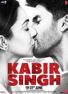 免费在线观看《卡比尔辛格 Kabir Singh》