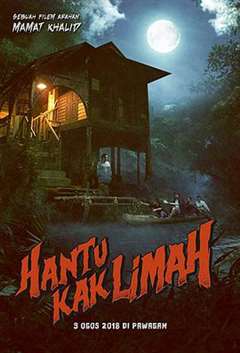 免费在线观看《丽玛姐的鬼魂 Hantu Kak Limah》