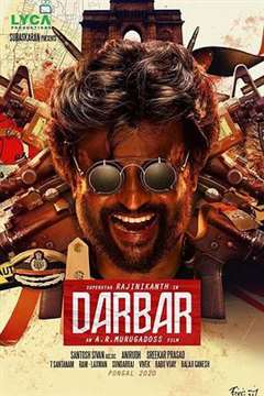 免费在线观看《Darbar》