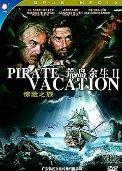 免费在线观看《海盗假期》