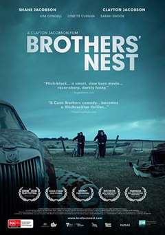 免费在线观看《兄弟的雀巢 Brothers' Nest》