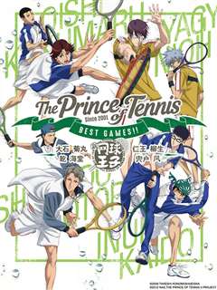 免费在线观看《网球王子 BEST GAMES!!》