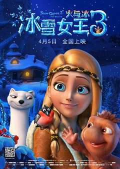 免费在线观看《冰雪女王(英语版)(上)》